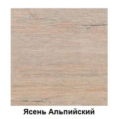 Столешница 1000*26*600 в Нижнекамске - nizhnekamsk.mebel24.online | фото 3