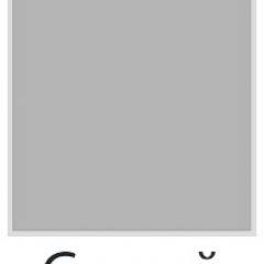 Стул Бари СБ 20 (Винилкожа: Аntik, Cotton) 2 шт. в Нижнекамске - nizhnekamsk.mebel24.online | фото 6