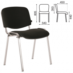 Стул BRABIX "Iso CF-001" (хром каркас, ткань черная) 531419 в Нижнекамске - nizhnekamsk.mebel24.online | фото 4