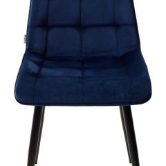 Стул CHIC BLUVEL-86 NAVY BLUE / черный каркас М-City в Нижнекамске - nizhnekamsk.mebel24.online | фото 4