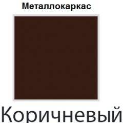 Стул Онега Лайт (кожзам стандарт) 4 шт. в Нижнекамске - nizhnekamsk.mebel24.online | фото 14