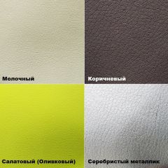 Табурет барный h650 (кожзам) в Нижнекамске - nizhnekamsk.mebel24.online | фото 5