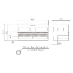 Тумба подвесная под умывальник Stella 100 3D В2 Домино (D37014T) в Нижнекамске - nizhnekamsk.mebel24.online | фото 3