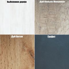 Угловой шкаф с зеркалом "Алиса (H6_M)" ручка скоба в Нижнекамске - nizhnekamsk.mebel24.online | фото 7