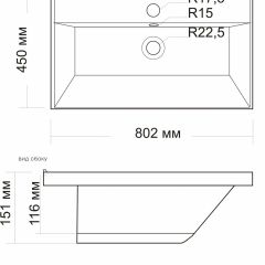 Умывальник мебельный "Classic-80" в Нижнекамске - nizhnekamsk.mebel24.online | фото 2