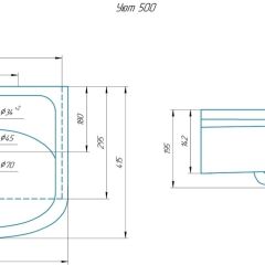 Умывальник мебельный "Уют 50" в Нижнекамске - nizhnekamsk.mebel24.online | фото 2