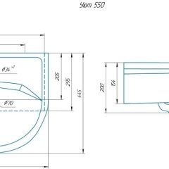 Умывальник мебельный "Уют 55" в Нижнекамске - nizhnekamsk.mebel24.online | фото 2