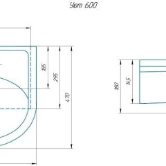 Умывальник мебельный Уют 60 в Нижнекамске - nizhnekamsk.mebel24.online | фото 2