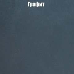 Вешалка V2 в Нижнекамске - nizhnekamsk.mebel24.online | фото 7