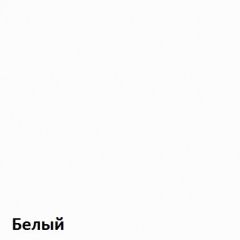 Вуди молодежная (рестайлинг) Набор 3 в Нижнекамске - nizhnekamsk.mebel24.online | фото 8