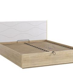 ЗАРА Спальный гарнитур (модульный) в Нижнекамске - nizhnekamsk.mebel24.online | фото 4