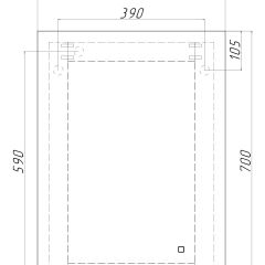 Зеркало Каракас 700х500 с подсветкой Домино (GL7041Z) в Нижнекамске - nizhnekamsk.mebel24.online | фото 8