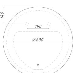 Зеркало София 600х600 с подсветкой Домино (GL7045Z) в Нижнекамске - nizhnekamsk.mebel24.online | фото 6