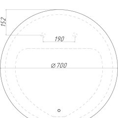 Зеркало София 700х700 с подсветкой Домино (GL7046Z) в Нижнекамске - nizhnekamsk.mebel24.online | фото 6