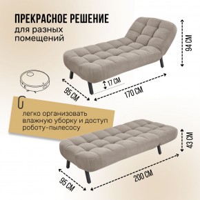 Кушетка 1112 в Нижнекамске - nizhnekamsk.mebel24.online | фото 12