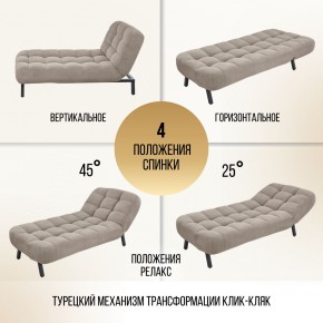 Кушетка 1112 в Нижнекамске - nizhnekamsk.mebel24.online | фото 10