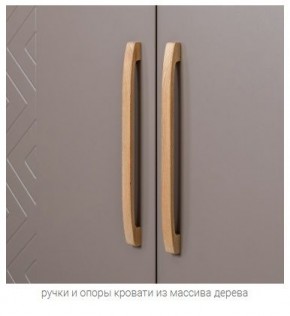 АМЬЕН Спальня (модульная) в Нижнекамске - nizhnekamsk.mebel24.online | фото 4