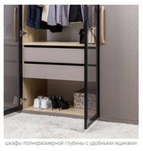 АМЬЕН Спальня (модульная) в Нижнекамске - nizhnekamsk.mebel24.online | фото 6