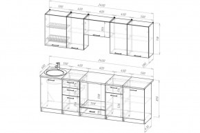 АНТИКА Кухонный гарнитур Базис (2400 мм) в Нижнекамске - nizhnekamsk.mebel24.online | фото 2