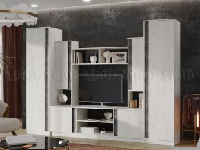 АТЛАНТИДА 5 Стенка (2800) ЛДСП в Нижнекамске - nizhnekamsk.mebel24.online | фото 1