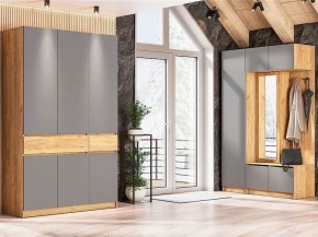 АВИНЬОН Прихожая (модульная) в Нижнекамске - nizhnekamsk.mebel24.online | фото