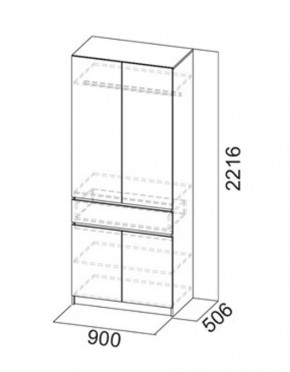 АВИНЬОН Прихожая (модульная) в Нижнекамске - nizhnekamsk.mebel24.online | фото 12