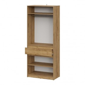 АВИНЬОН Прихожая (модульная) в Нижнекамске - nizhnekamsk.mebel24.online | фото 11