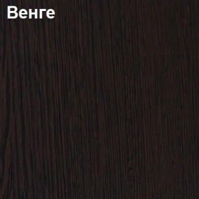 Барный стол №5 в Нижнекамске - nizhnekamsk.mebel24.online | фото 2