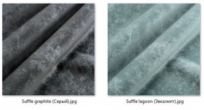 Барный стул Марсель газлифт (2 шт) арт. Б328 в Нижнекамске - nizhnekamsk.mebel24.online | фото 41