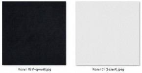 Барный стул Марсель газлифт (2 шт) арт. Б328 в Нижнекамске - nizhnekamsk.mebel24.online | фото 5