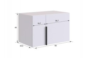 БАСКО Прихожая К10 (графит) в Нижнекамске - nizhnekamsk.mebel24.online | фото 13