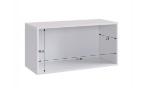 БАСКО Прихожая К10 (графит) в Нижнекамске - nizhnekamsk.mebel24.online | фото 17