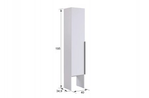 БАСКО Прихожая К3 (кашемир) в Нижнекамске - nizhnekamsk.mebel24.online | фото 5