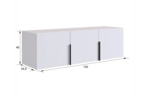 БАСКО Прихожая К4 (кашемир) в Нижнекамске - nizhnekamsk.mebel24.online | фото 7