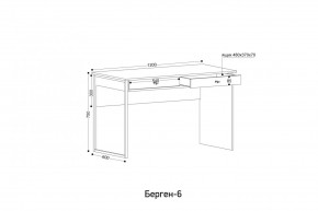 БЕРГЕН 6 Письменный стол в Нижнекамске - nizhnekamsk.mebel24.online | фото 3