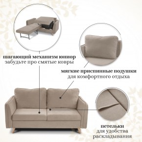 Комплект мягкой мебели 4444+4445 (диван+кресло) в Нижнекамске - nizhnekamsk.mebel24.online | фото 14