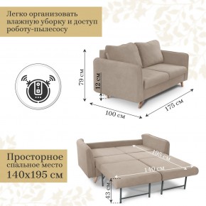 Комплект мягкой мебели 4444+4445 (диван+кресло) в Нижнекамске - nizhnekamsk.mebel24.online | фото 6