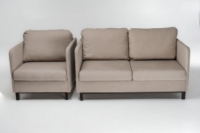 Комплект мягкой мебели 5555+5556 (диван+кресло) в Нижнекамске - nizhnekamsk.mebel24.online | фото 13