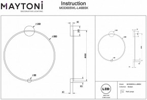 Бра Maytoni Halo MOD005WL-L46BSK в Нижнекамске - nizhnekamsk.mebel24.online | фото 3