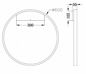 Бра Maytoni Rim MOD058WL-L35B4K в Нижнекамске - nizhnekamsk.mebel24.online | фото 3