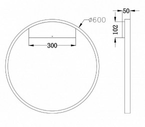 Бра Maytoni Rim MOD058WL-L35BS4K в Нижнекамске - nizhnekamsk.mebel24.online | фото 3