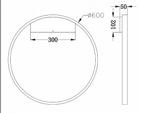 Бра Maytoni Rim MOD058WL-L35W4K в Нижнекамске - nizhnekamsk.mebel24.online | фото 3