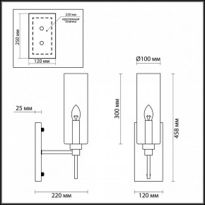 Бра Odeon Light Diatra 4689/1W в Нижнекамске - nizhnekamsk.mebel24.online | фото 4