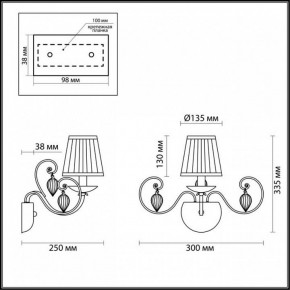 Бра Odeon Light Niagara 3921/1W в Нижнекамске - nizhnekamsk.mebel24.online | фото 5