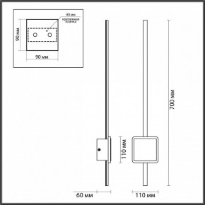 Бра Odeon Light Stilo 4257/18WL в Нижнекамске - nizhnekamsk.mebel24.online | фото 4