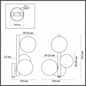 Бра Odeon Light Tovi 4818/3W в Нижнекамске - nizhnekamsk.mebel24.online | фото 3