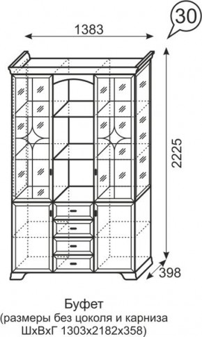 Буфет Венеция 30 бодега в Нижнекамске - nizhnekamsk.mebel24.online | фото 3