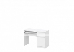 НИЦЦА Детская (модульная) в Нижнекамске - nizhnekamsk.mebel24.online | фото 9