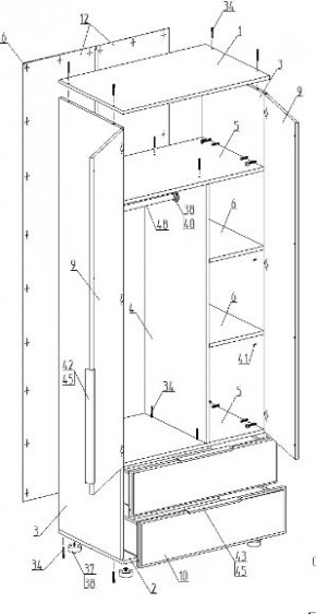 Детская "Лео" (модульная) в Нижнекамске - nizhnekamsk.mebel24.online | фото 12