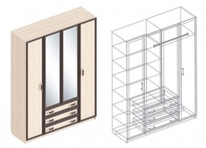 НАОМИ Детская (модульная) в Нижнекамске - nizhnekamsk.mebel24.online | фото 4